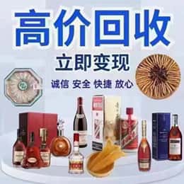 盐城响水县资源回收站