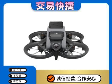 盐城响水县奢侈品回收大疆无人机.jpg
