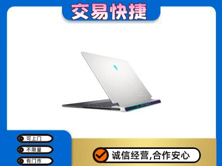 盐城响水县家电回收电脑.jpg