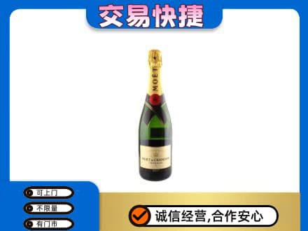 盐城响水县回收名仕