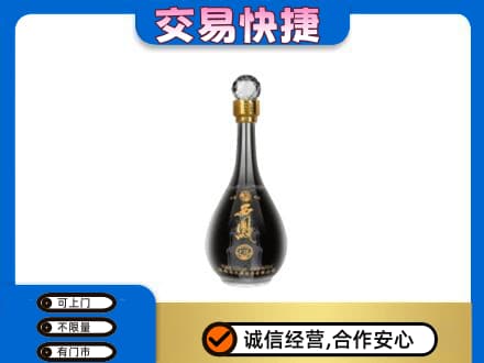 盐城响水县名酒回收西凤酒2.jpg