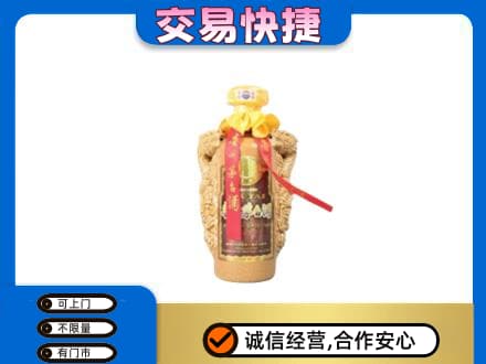 盐城响水县茅台回收年份酒瓶.jpg